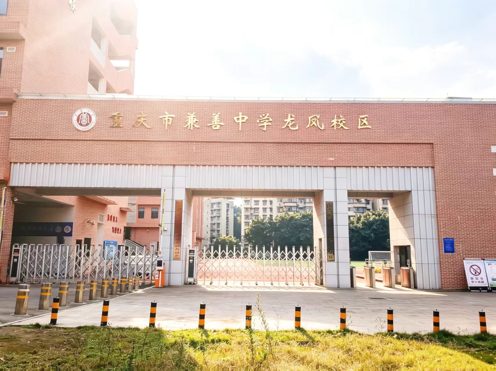 校园风景1